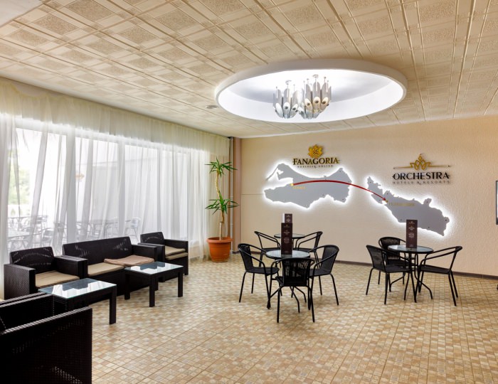Лобби-бар «Фанагория» - Отель «Orchestra Горизонт» Геленджик